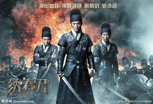 高仿圣约翰大学文凭毕业证